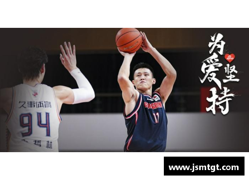 CBA2021赛季火爆开战！广东战胜辽宁，周鹏砍下全场最高31分！
