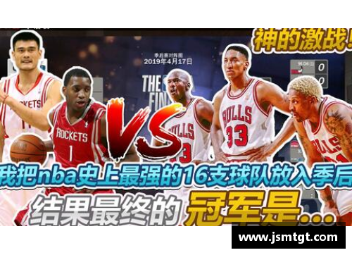 球员Wall的变数与挑战：他的职业生涯与球队化解了威胁 - 副本